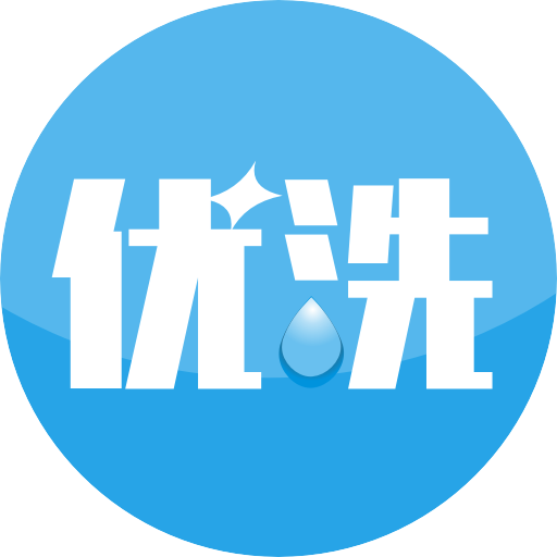 做优质的洗衣企业服务商